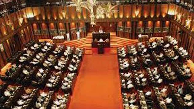 Third reading of President’s Entitlement Repeal Bill approved without a vote