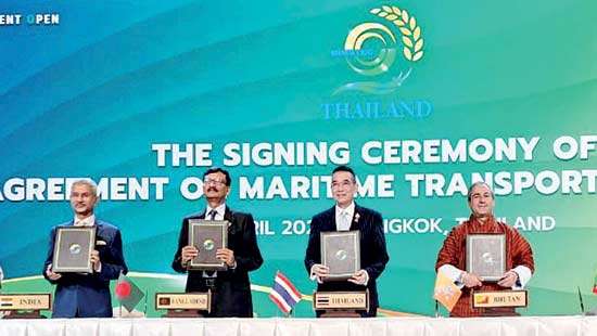 SL joins key BIMSTEC maritime transport pact