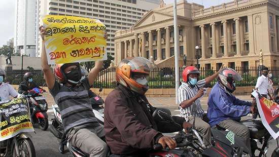 Vehicle protest rally