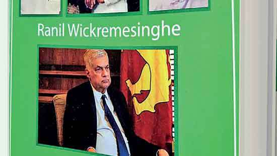 A scathing critique that shatters the veneer of liberalism of Ranil Wickremesinghe