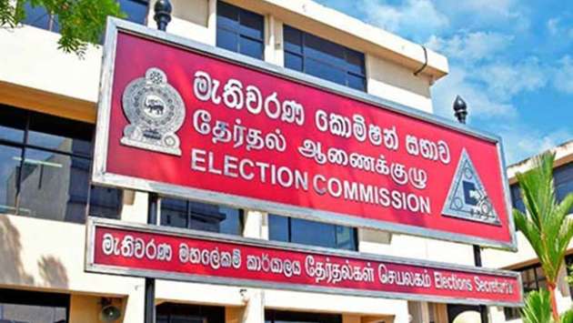 Record number of complaints related to LG polls