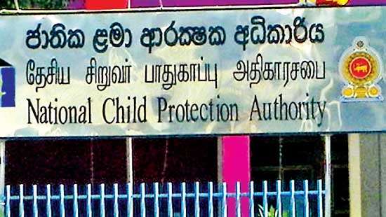 National Commission on Women  responds regarding protecting abused child