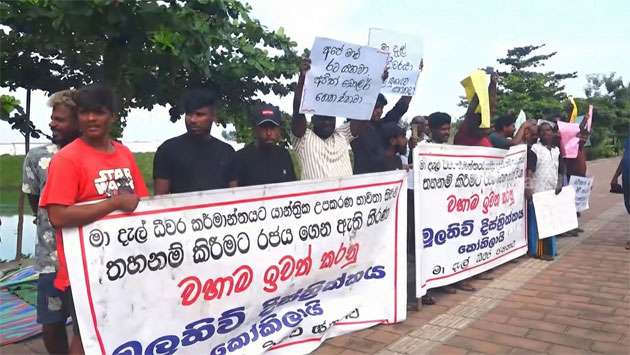 Fishermen call off nine-day Satyagraha