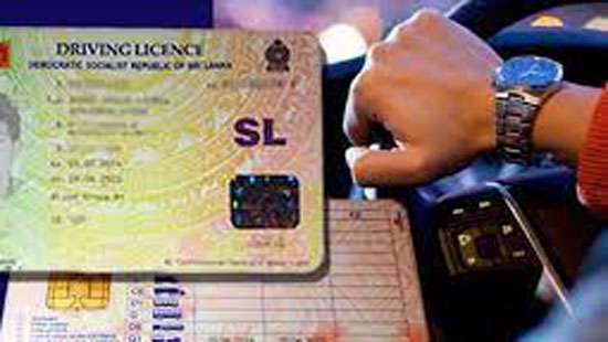 Issuing driving license in Anuradhapura suspended for two days