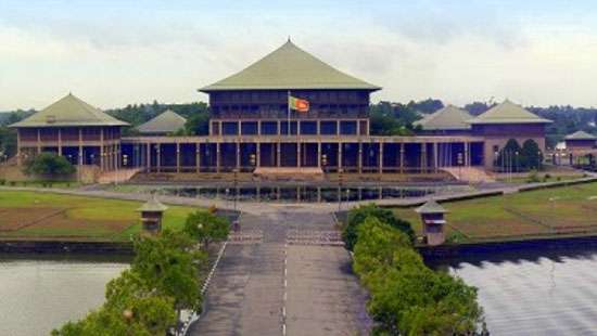 Security to Parliament beefed up: Speaker
