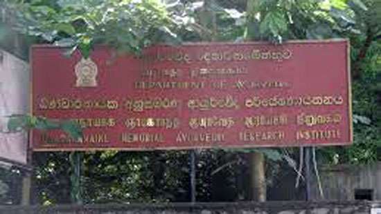 SL Ayurveda Research Institute says cure to coronavirus may be found