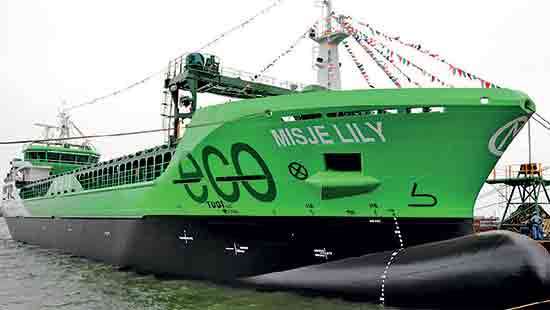 Colombo Dockyard delivers Misje Lily to Norway