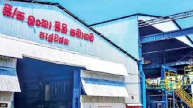 Bitter story of Pelwatte, Sevanagala sugar factories