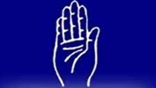 A group of SLFPers to join new alliance: UNP