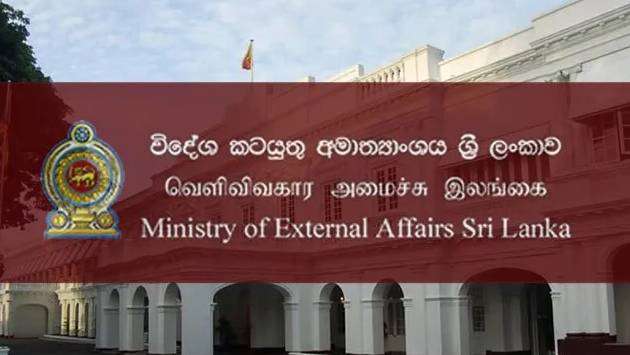Foreign Ministry monitoring situation in Middle East; Emergency hotlines activated