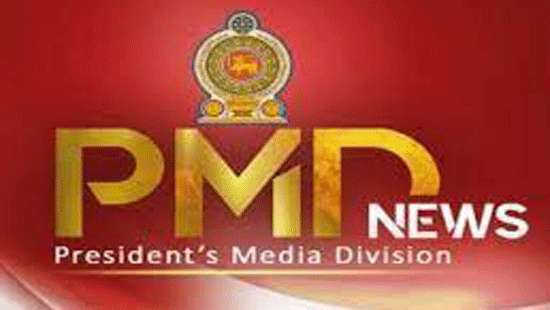 Report of Committee appointed to review PTA submitted to President