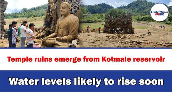 Temple ruins emerge from Kotmale reservoir ,Water levels likely to rise soon