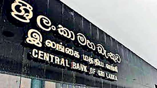 Banking Amendment Bill to see passage in early 2024