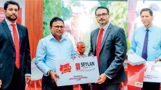 Seylan Bank recognises longstanding customers with mega rewards