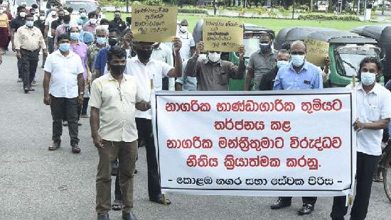 CMC employees in protest