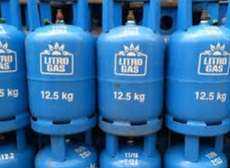Price of Litro gas to be reduced by more than Rs 300