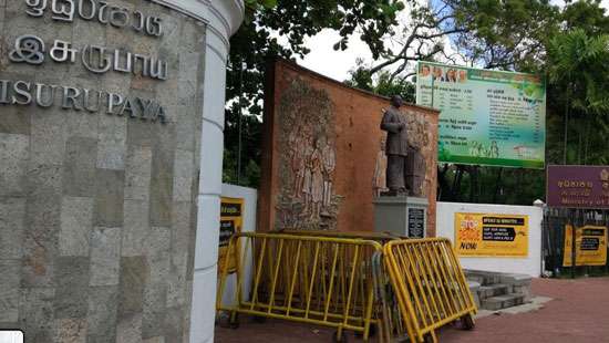 Student monks, IUSF convener entered Ministry without notice : Edu. Ministry