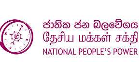 NPP wins Hambantota Pradeshiya Sabha and Hikkaduwa Urban Council