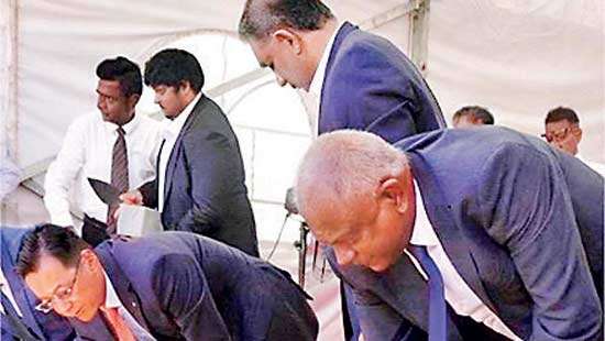 Rank Container Terminals to invest Rs. 1bn in HIP’s inspection yard