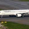 Indian flight searched on arrival following bomb scare