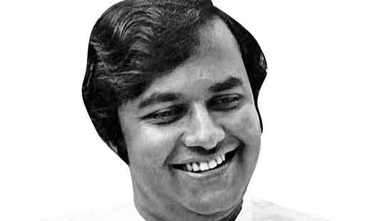 Leadership, Legacy and the Spirit of a Nation Remembering Gamini Dissanayake in a changing world
