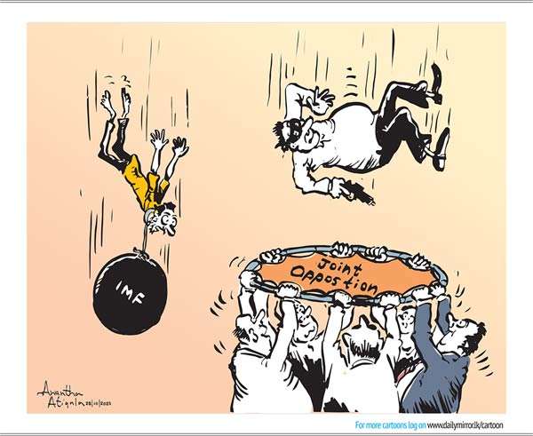 Cartoon of the Day 28-10-2025 - Falling Between Crises: A Nation Caught Between the IMF and Political Theater