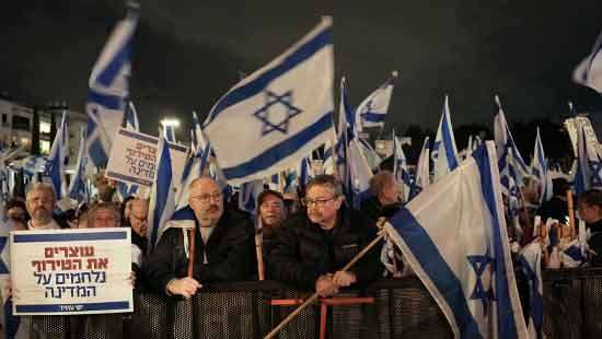 Israelis rally against government in Tel Aviv