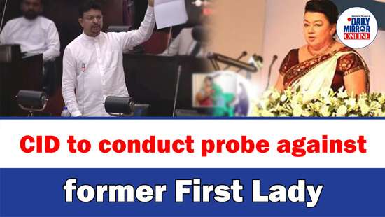CID to conduct probe against former First Lady