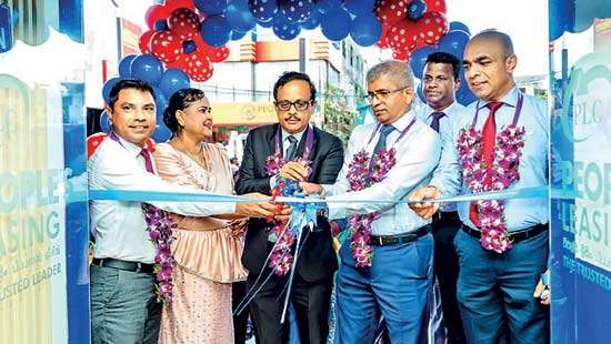 People’s Leasing & Finance unveils 111th branch in Eheliyagoda