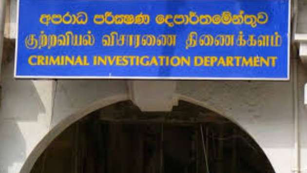 CID records statements from six officers attached to NIE