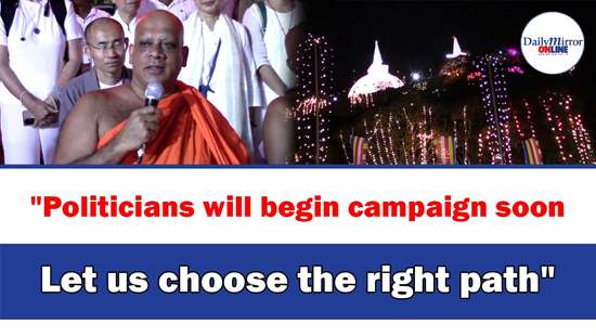 ’’Politicians will begin campaign soon Let us choose the right path’’