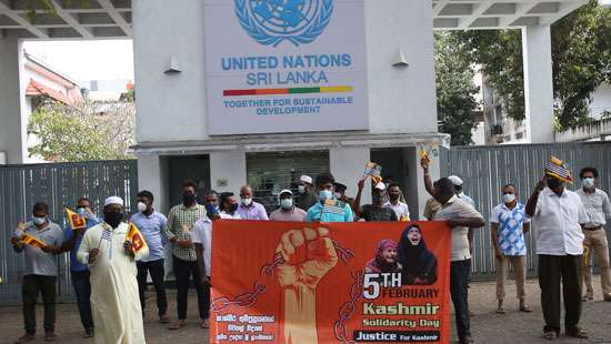 Kashmir Solidarity Day