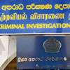 CID team’s trip to London for investigation cannot be justified: UNP