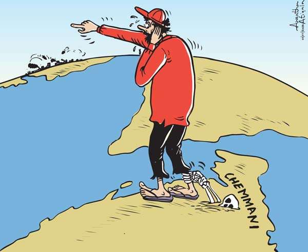 Cartoon of the Day 01-07-2025