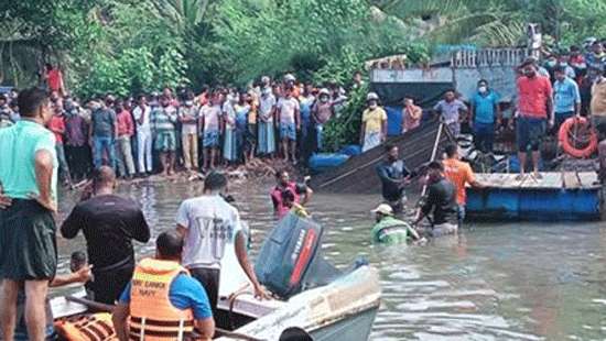 Death toll in Kinniya ferry tragedy rises to seven as another student dies