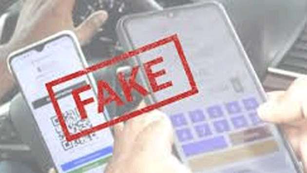 Suspect arrested for fuel QR code fraud in Nittambuwa