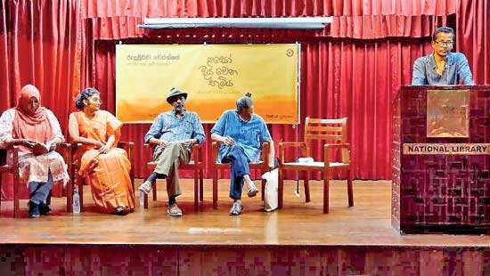 ‘Laso Diyawena Boomiya’ (Land of Melting Sorrow) Poetry as an act of political  and creative solidarity
