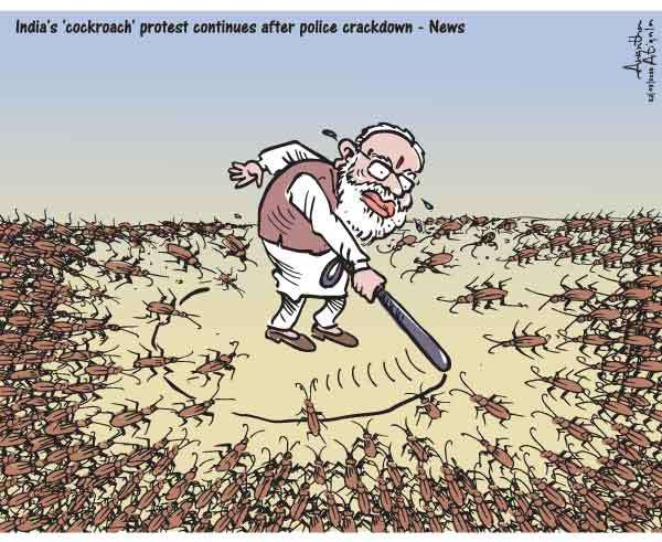 Cartoon of the Day 23-07-2026
