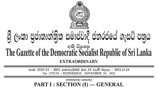 Guidelines for appointment of President’s Counsel gazetted