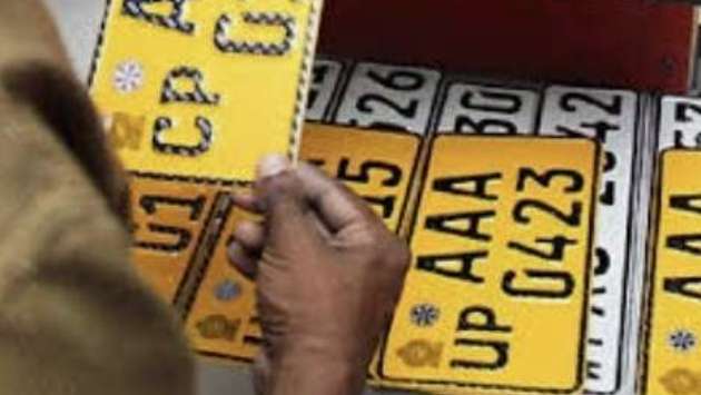 New number plates to include seven safety features: Bimal