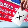 Printing of ballot papers for LG elections begins