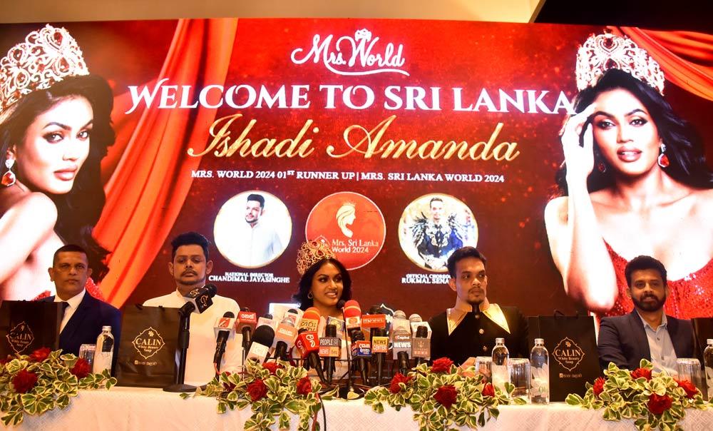 Ishadi Amanda honored... - Caption Story | Daily Mirror