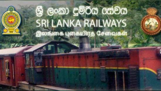 Railway suspends fuel transportation from Kolonnawa due to COVID spread: SLSMU