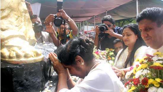 Commemoration of late President R. Premadasa