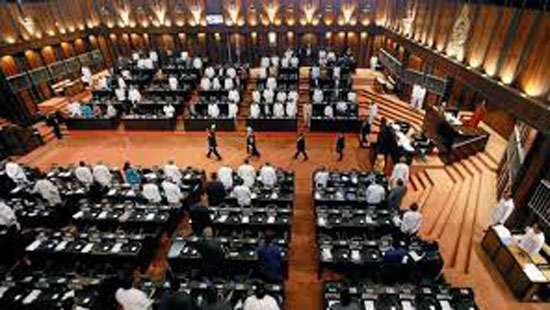 Parliament adjourned