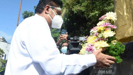 Floral tribute to late President...