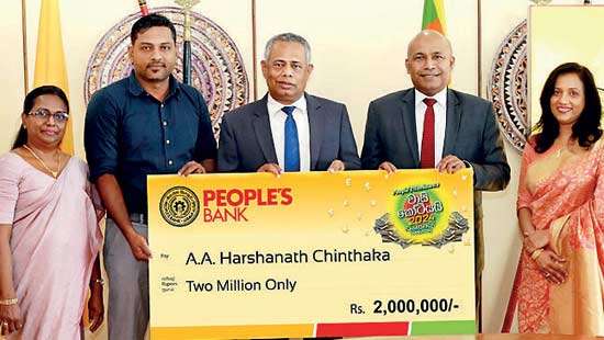 People’s Bank awards Remittance Vaasi Kotiyai 2024 grand prize