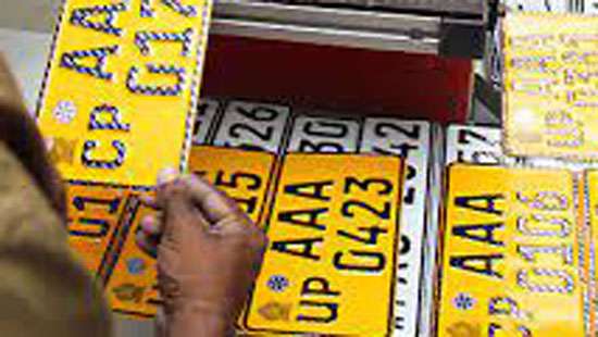 Refueling dates according to last digit of vehicle number plates revised: Minister