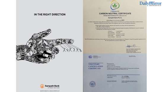 Sampath Bank publishes Carbon Neutral Annual Report for 5th consecutive year