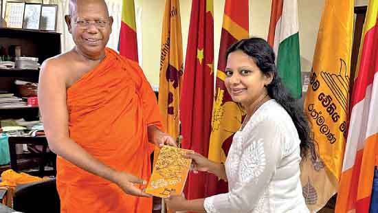 Third edition of Arisen Ahubudu’s ‘Lanka Nam Gam Wahara’  launched
